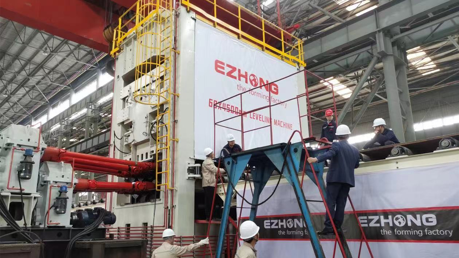 中國超厚、超寬、高強鋼矯平機試機觀摩會在湖北重新安...
